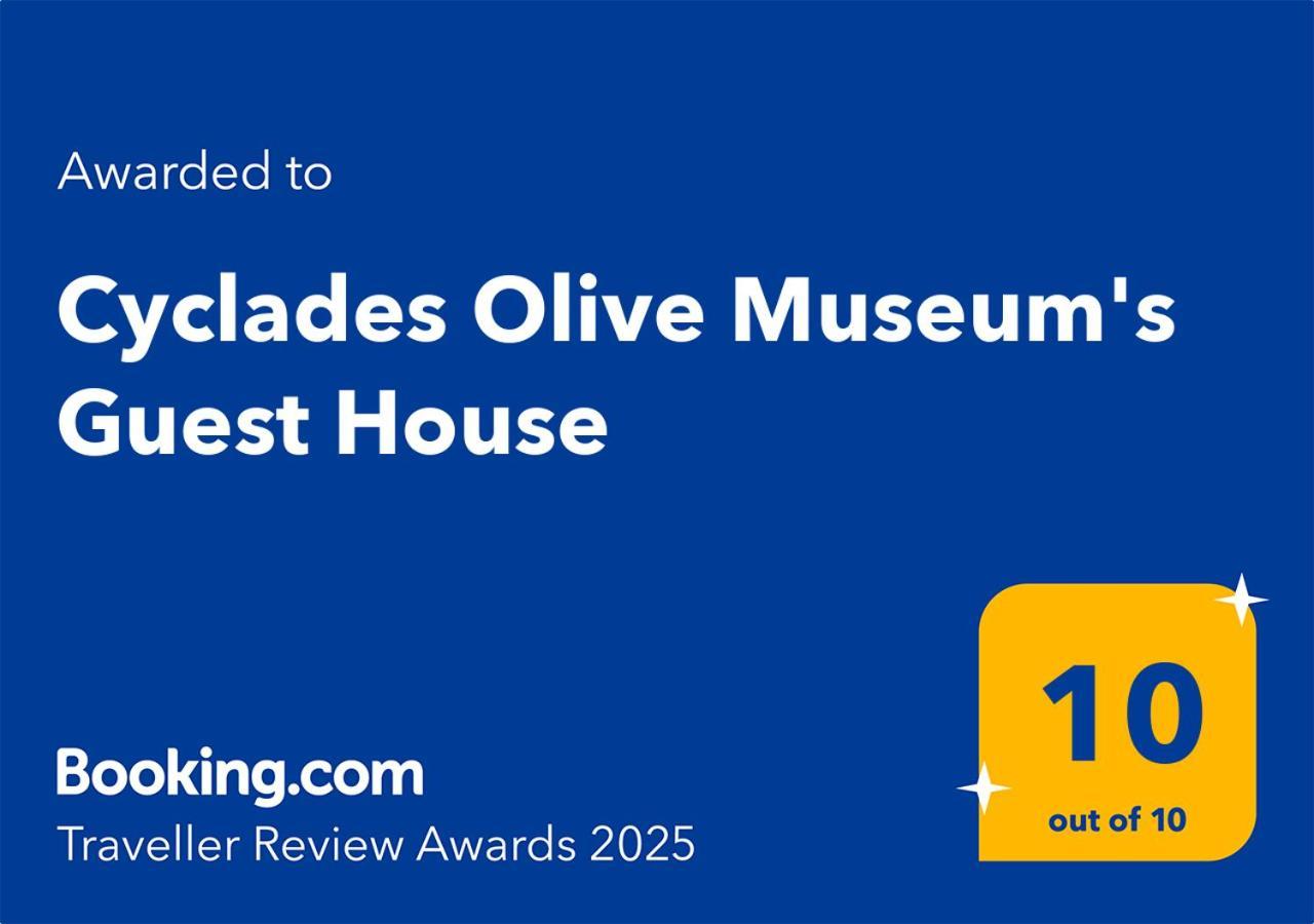 Cyclades Olive Museum'S Guest House Pitrofos Esterno foto