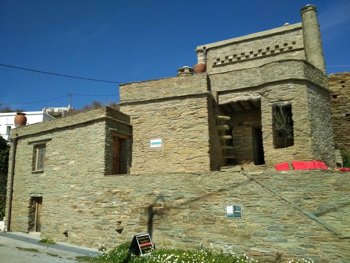 Cyclades Olive Museum'S Guest House Pitrofos Esterno foto